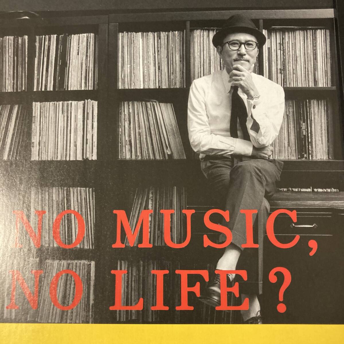 額装品 高橋幸宏 YMO タワレコ A4サイズ額入り NO MUSIC NO LIFE 貴重