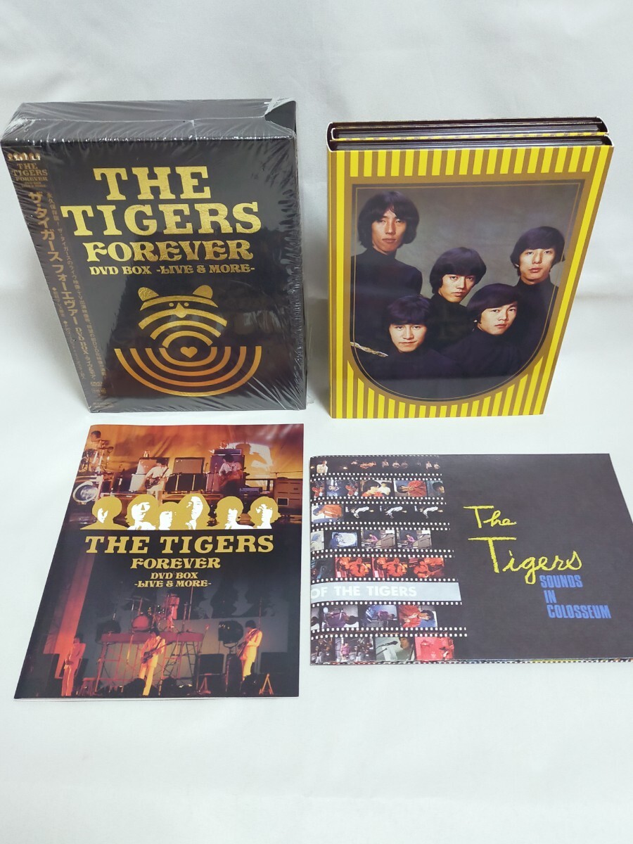 ザ・タイガース/ザ・タイガース フォーエヴァー DVD BOX-ライヴ&モア
