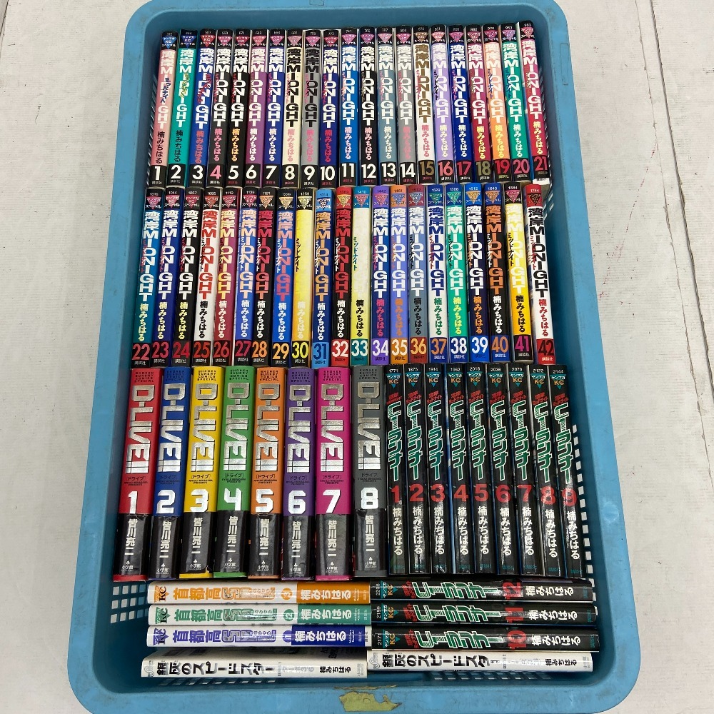 湾岸MIDNIGHT ミッドナイト 全巻セット 初版多数 希少 初版多数 湾岸