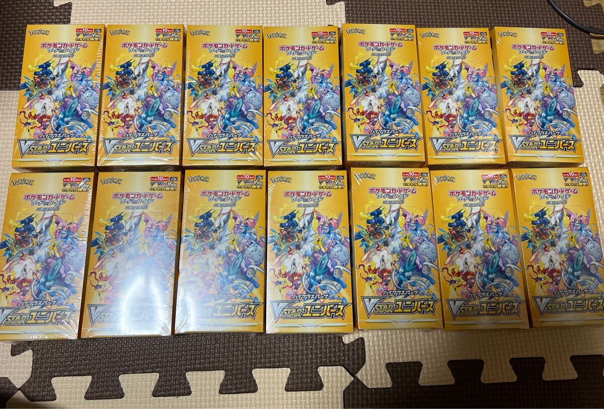 MTG アモンケット 未開封BOX MTG アモンケット 未開封BOX MTG