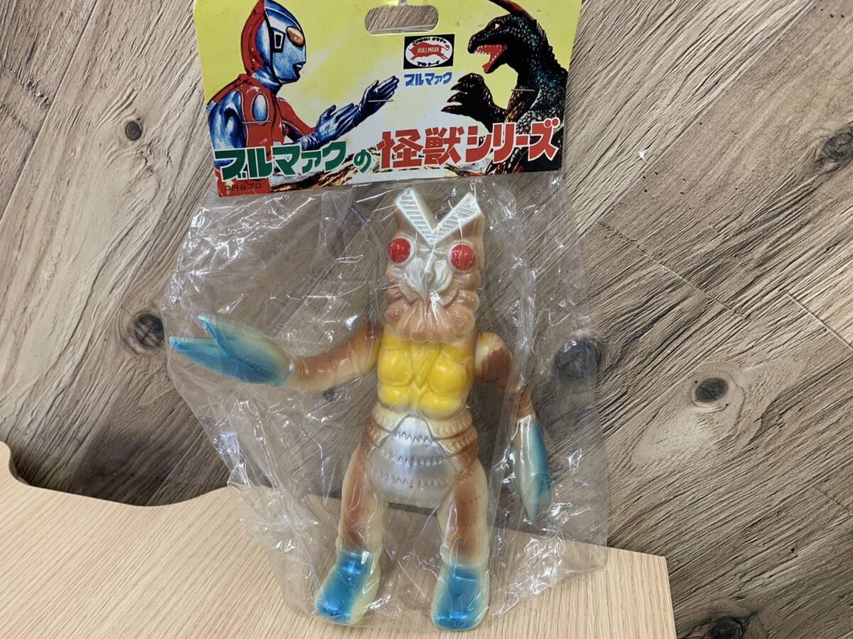 ブルマァク 復刻版怪獣シリーズ バルタン星人（蓄光版）