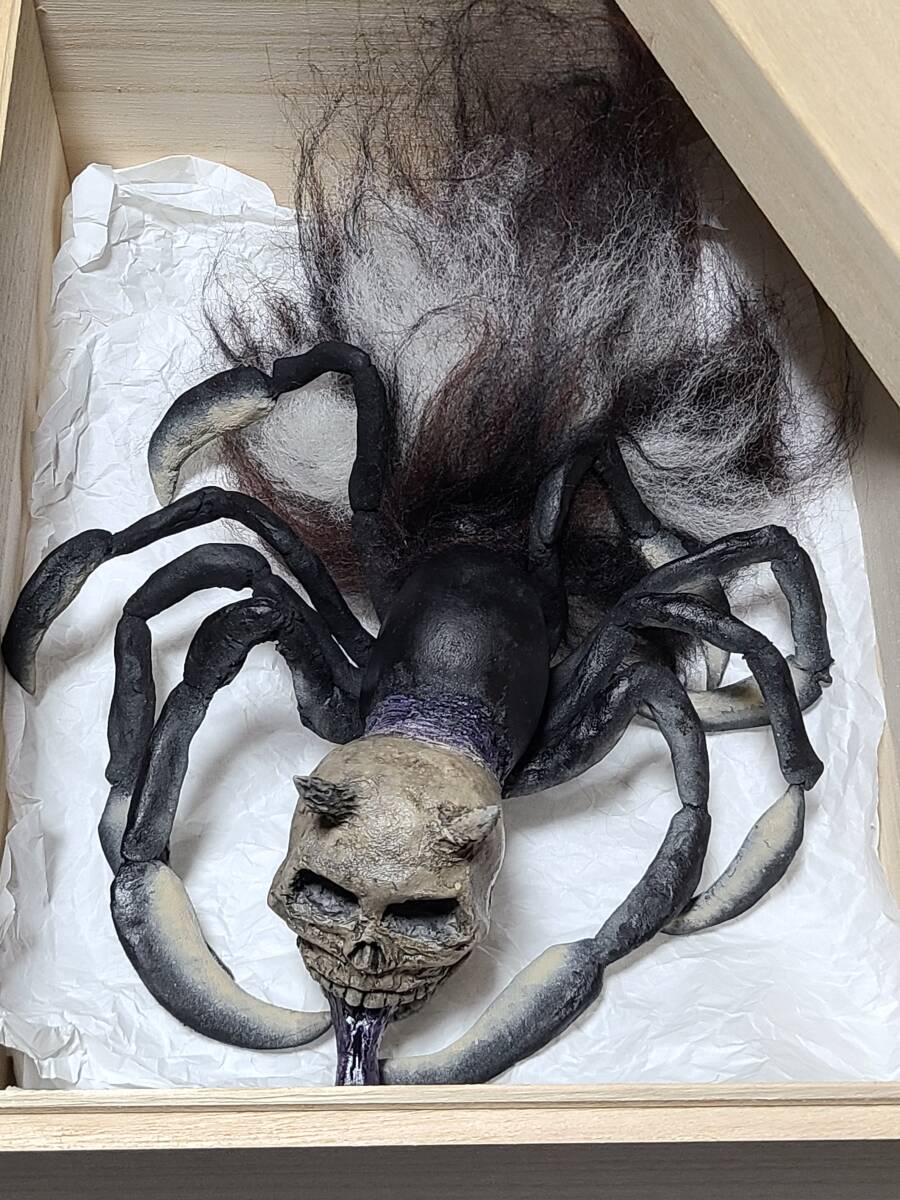 一点物妖怪牛鬼死骸南予牛鬼の子 怪奇標本ミイラUMA