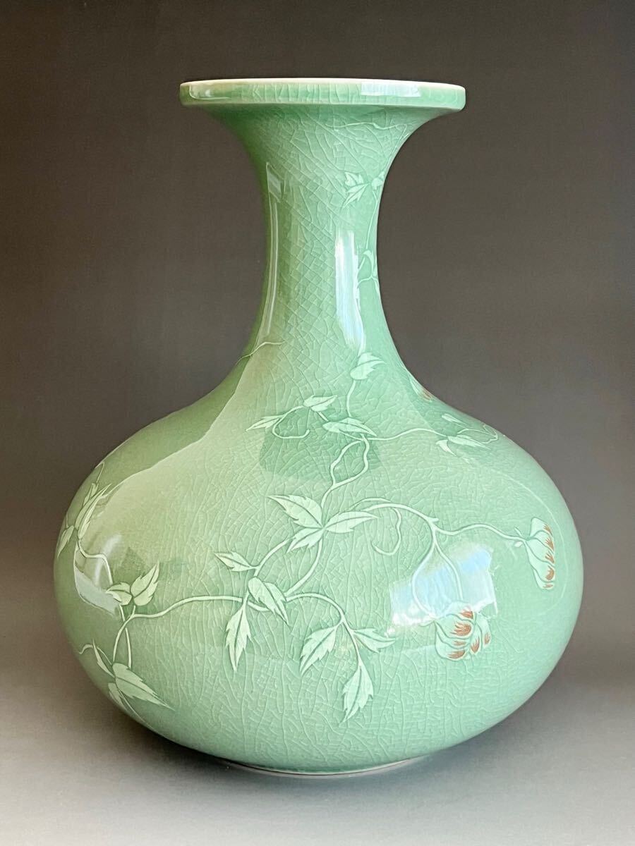 申相浩 青磁 菓子鉢