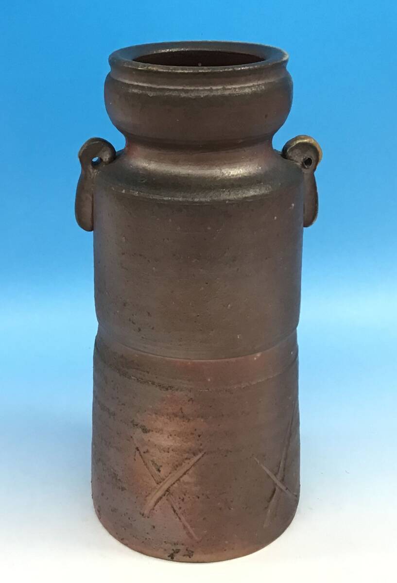 人間国宝 備前焼の巨匠 山本陶秀 「耳付花入」 本人作 【若福】