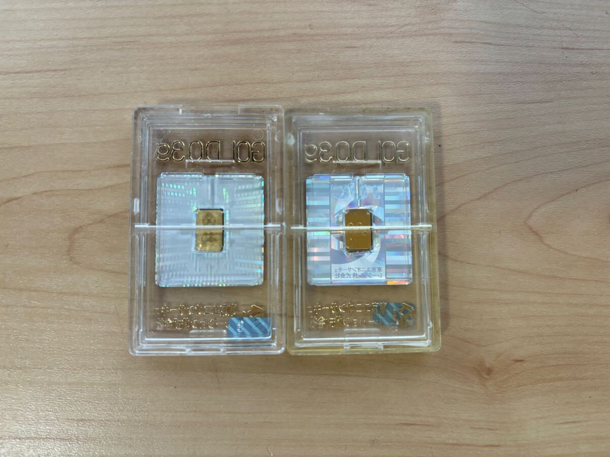 GOLD】☆送料無料☆中景品/特殊景品/金0.3g 2個/インゴット/K24/東京