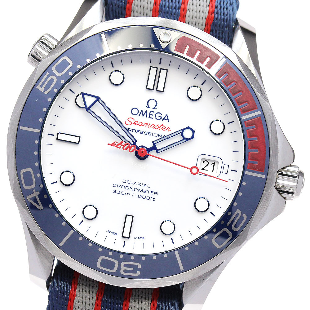 トレジャーG) レッドベリル(ビクスバイト) 約0.27ct アメリカ ユタ州