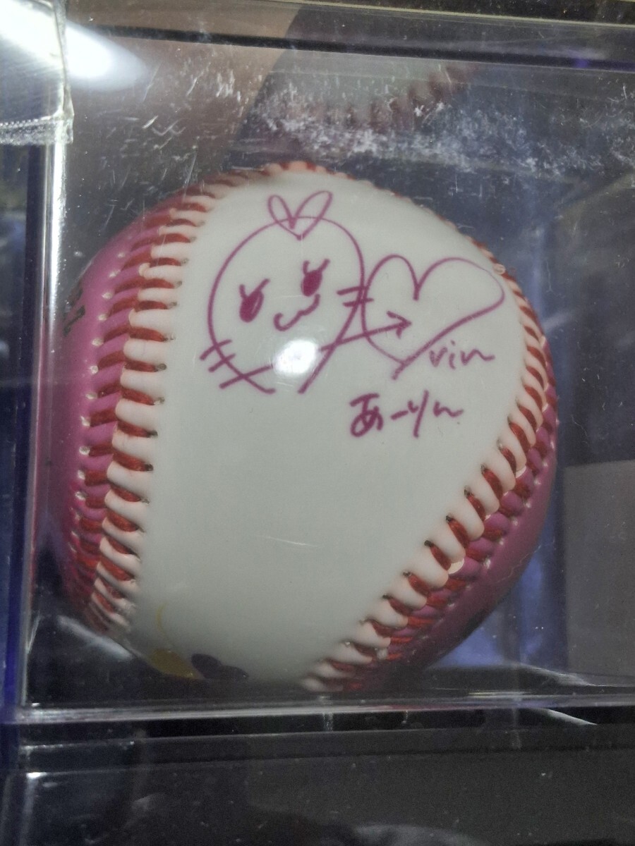 ももクロ サインボール ももクロ サインボール ももクロ サインボール