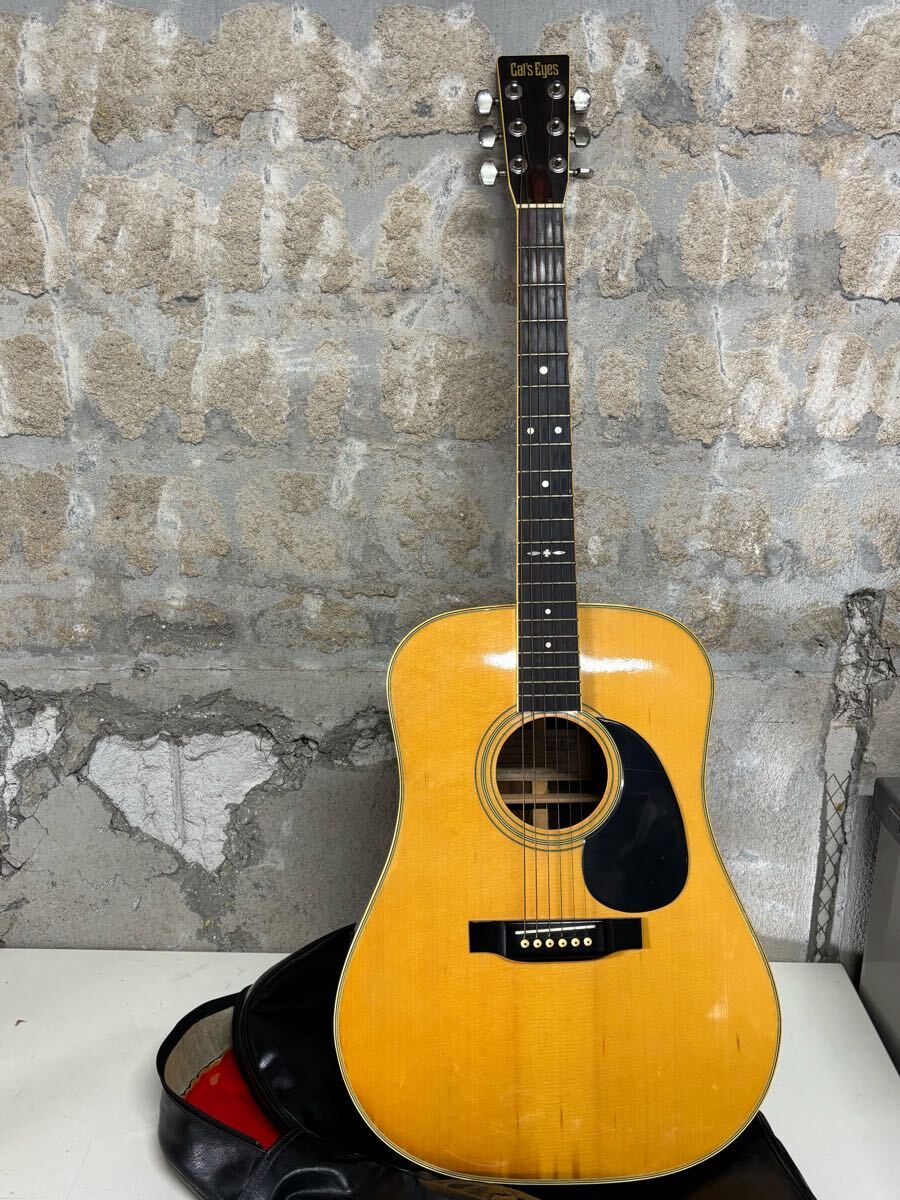 Cat's Eyes キャッツアイ CE-250 アコースティックギター TOKAI 東海