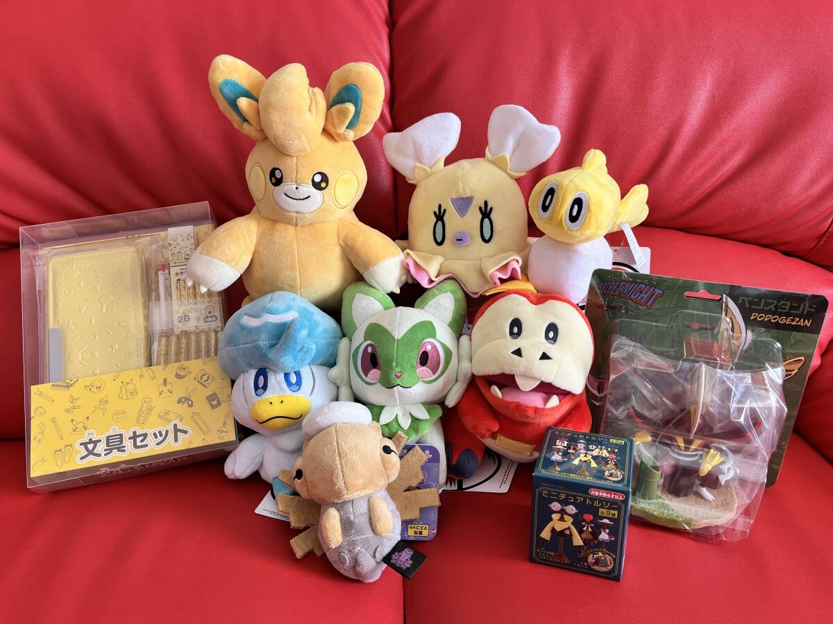 ポケモンセンター ピカピカボックス2025