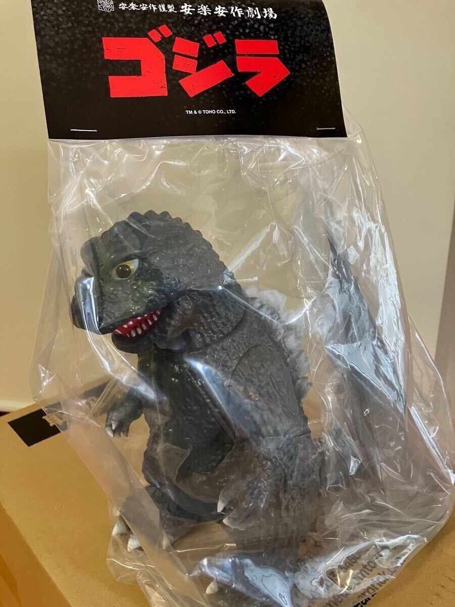 安楽安作/ゴジラ(1954)/第3造形/ギニョール版/テレビ塔襲撃バージョン