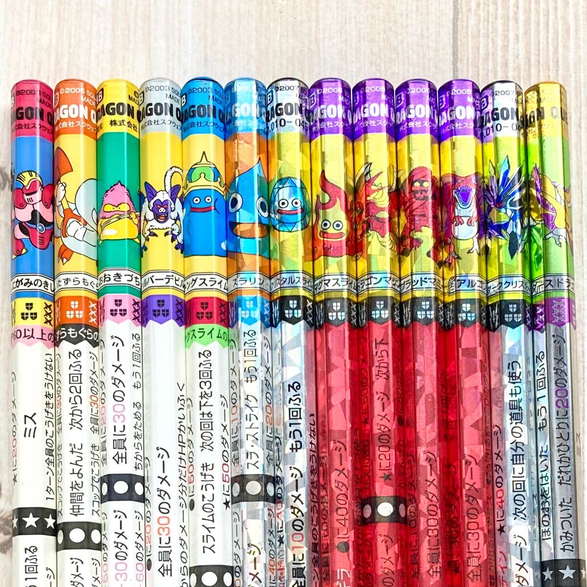 Yahoo!オークション - 当時物 ドラクエ バトエン 13本セット(＋3本おま