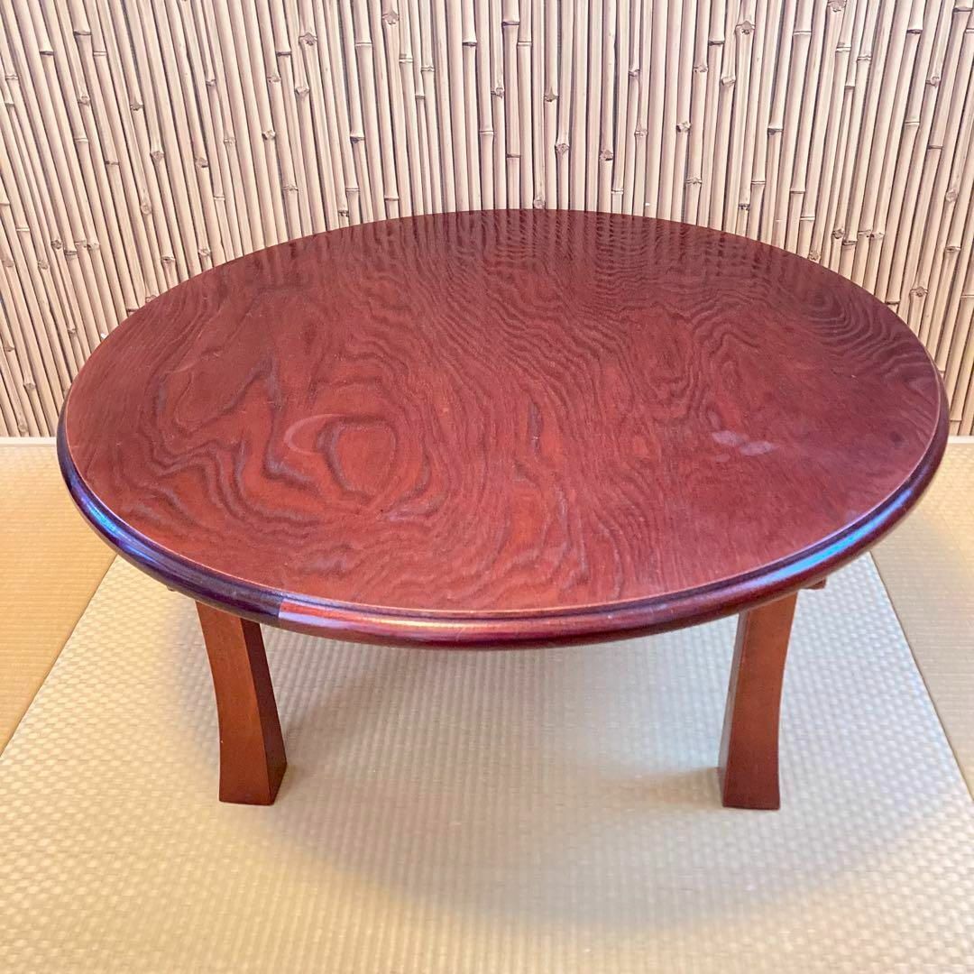 木製ちゃぶ台 折りたたみ 円卓 丸テーブル 座卓 昭和レトロ 古民家家具