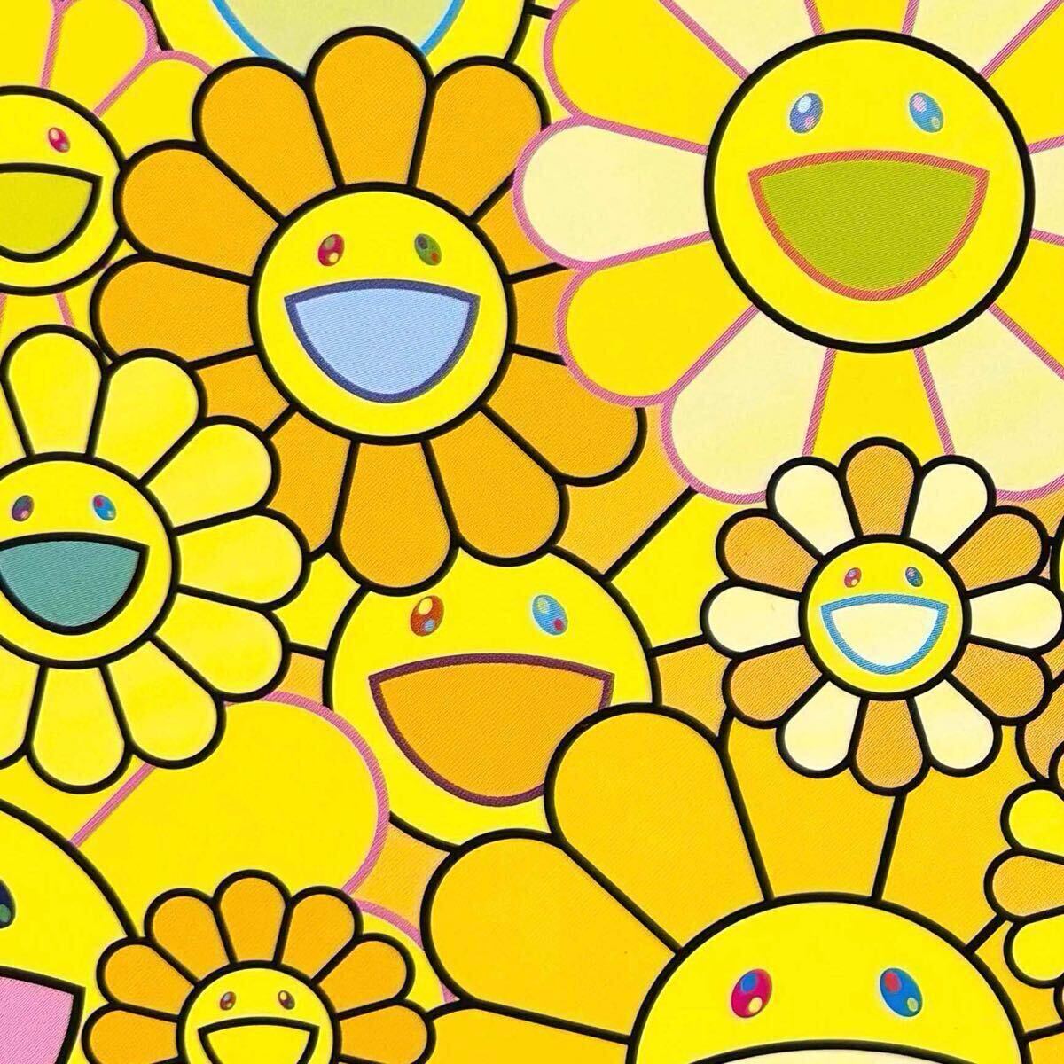 村上隆 お花がスパークル ED300 サイン入りポスター カイカイキキ