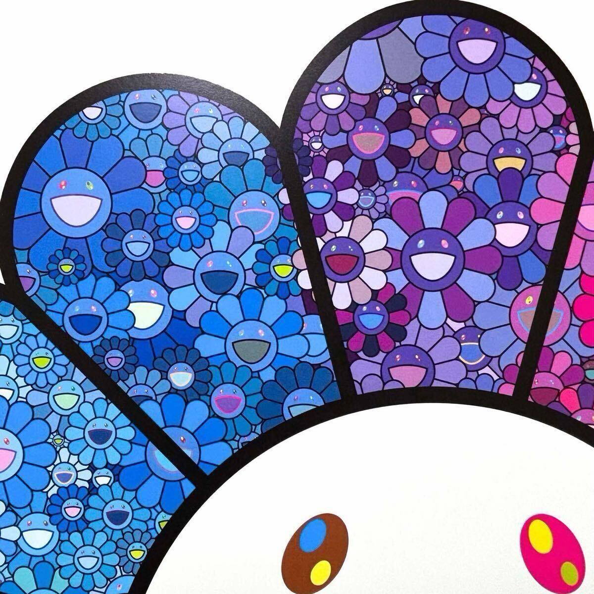 村上隆 お花がスパークル！ エディションプリント 300部限定 直筆