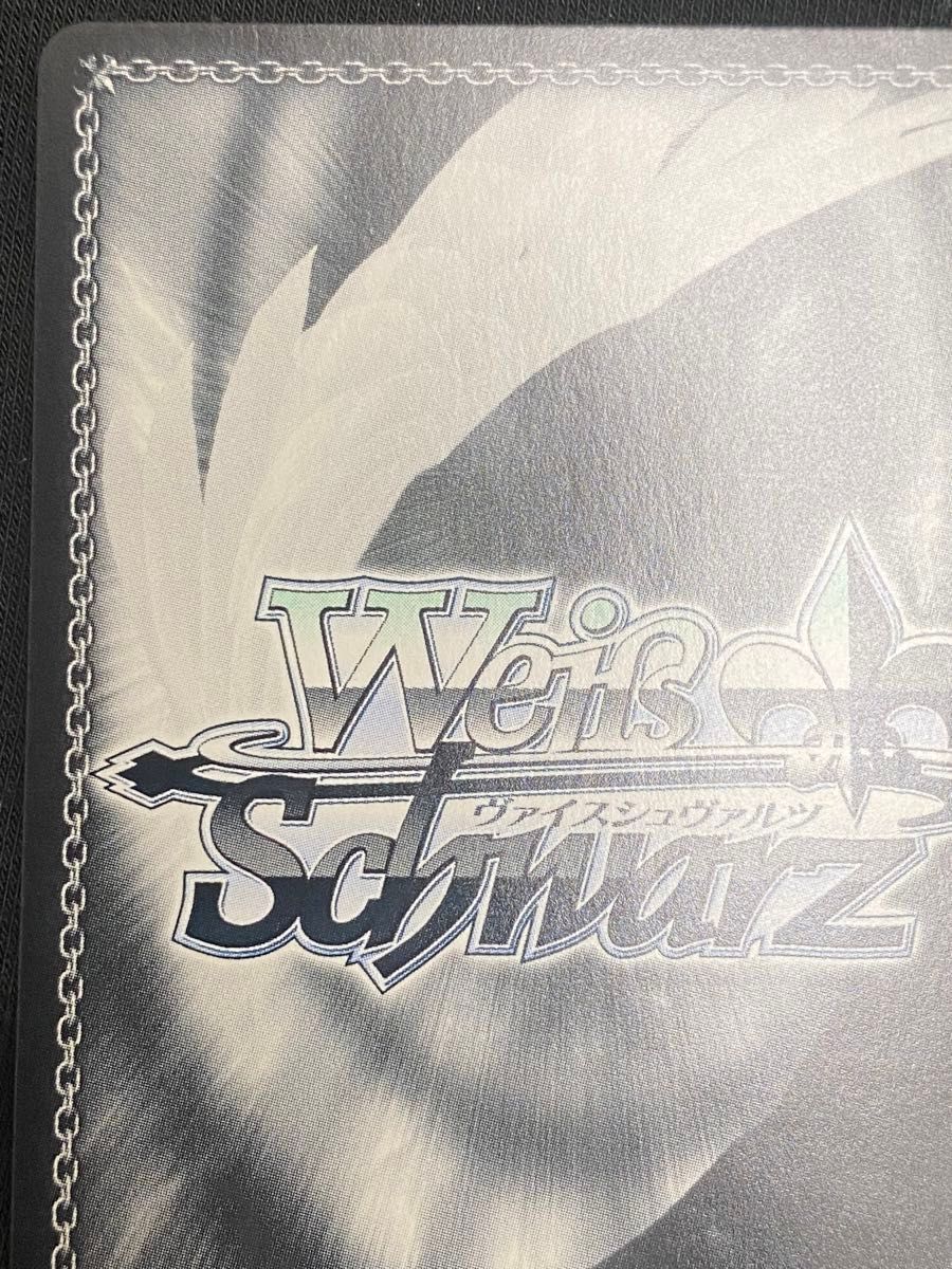 PSA10】四万十 SP サイン ヴァイスシュヴァルツ ヴァイス 四万十 SP