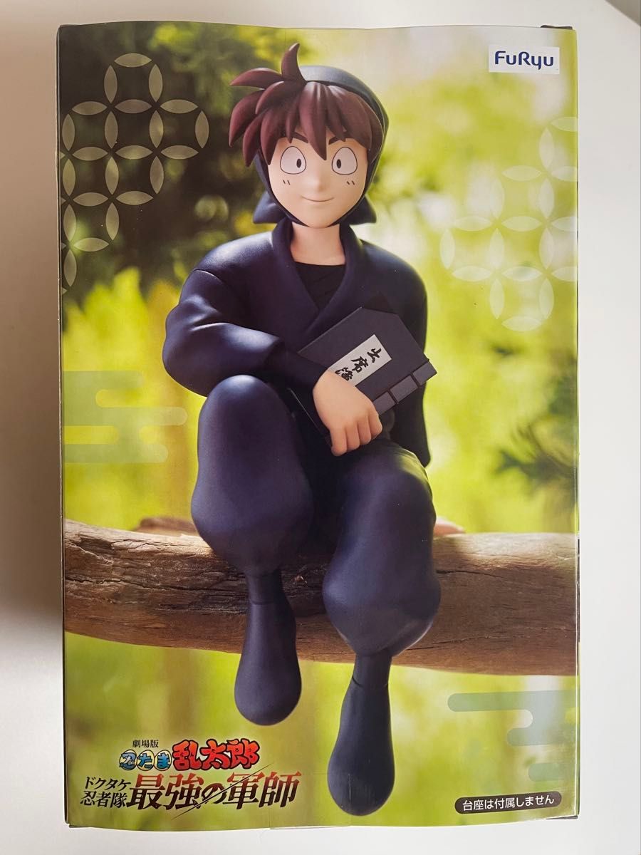劇場版 忍たま乱太郎 4種セット 天鬼（2種） 土井半助（2種）｜Yahoo