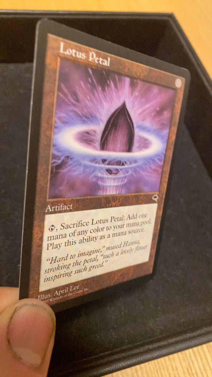 MTG 水蓮の花びら/Lotus Petal [TMP] 茶（英）× 4枚 EX+](全面光沢FOIL