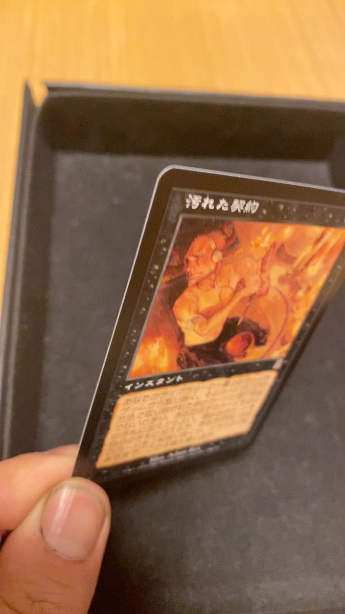 蛮族のリング 中国語版 foil オデッセイ 蛮族のリング 中国語版 foil