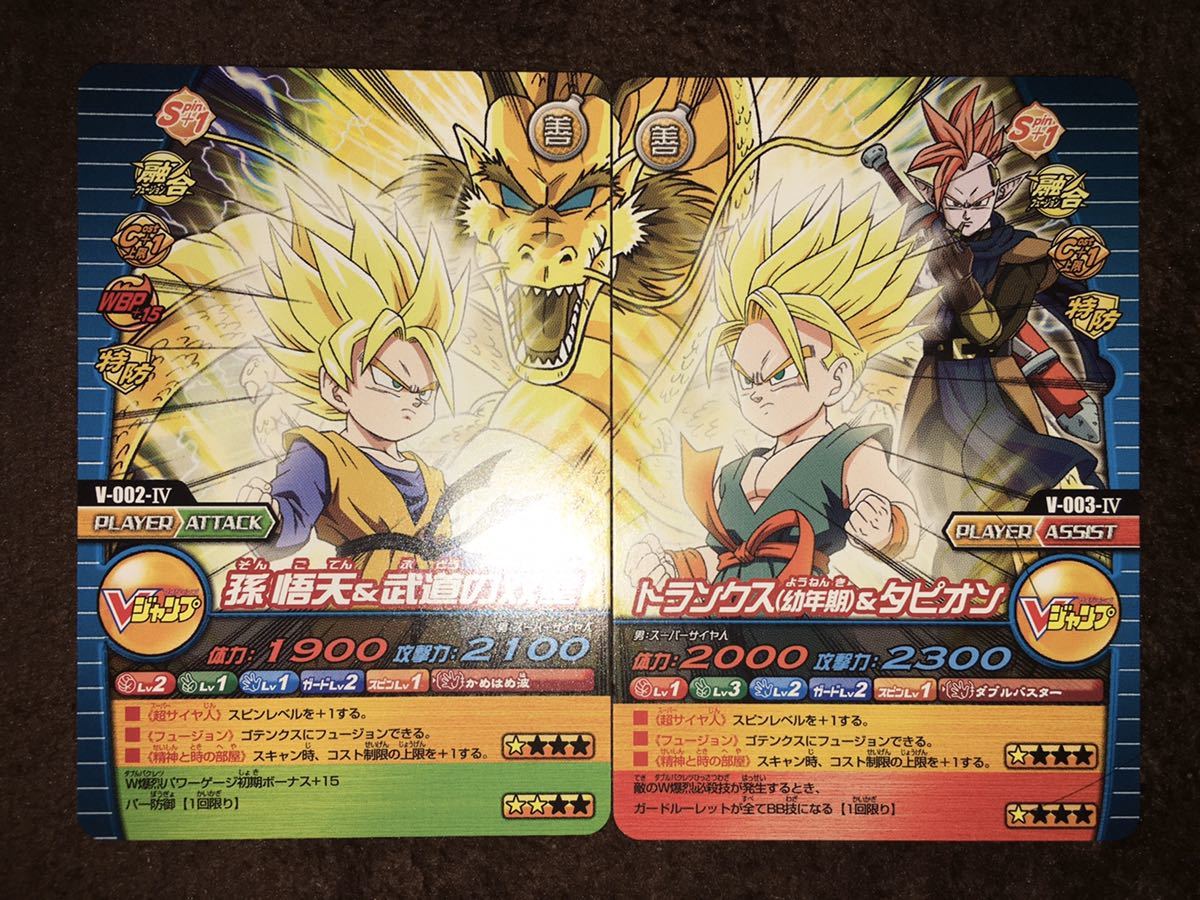 連番】爆裂インパクト データカードダス カードダスドットコム 公式