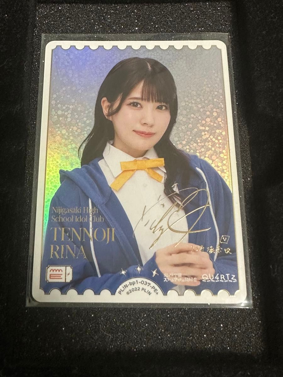 ラブライブ オフィシャルカードゲーム 田中ちえ美 PE+ 箔サイン入り