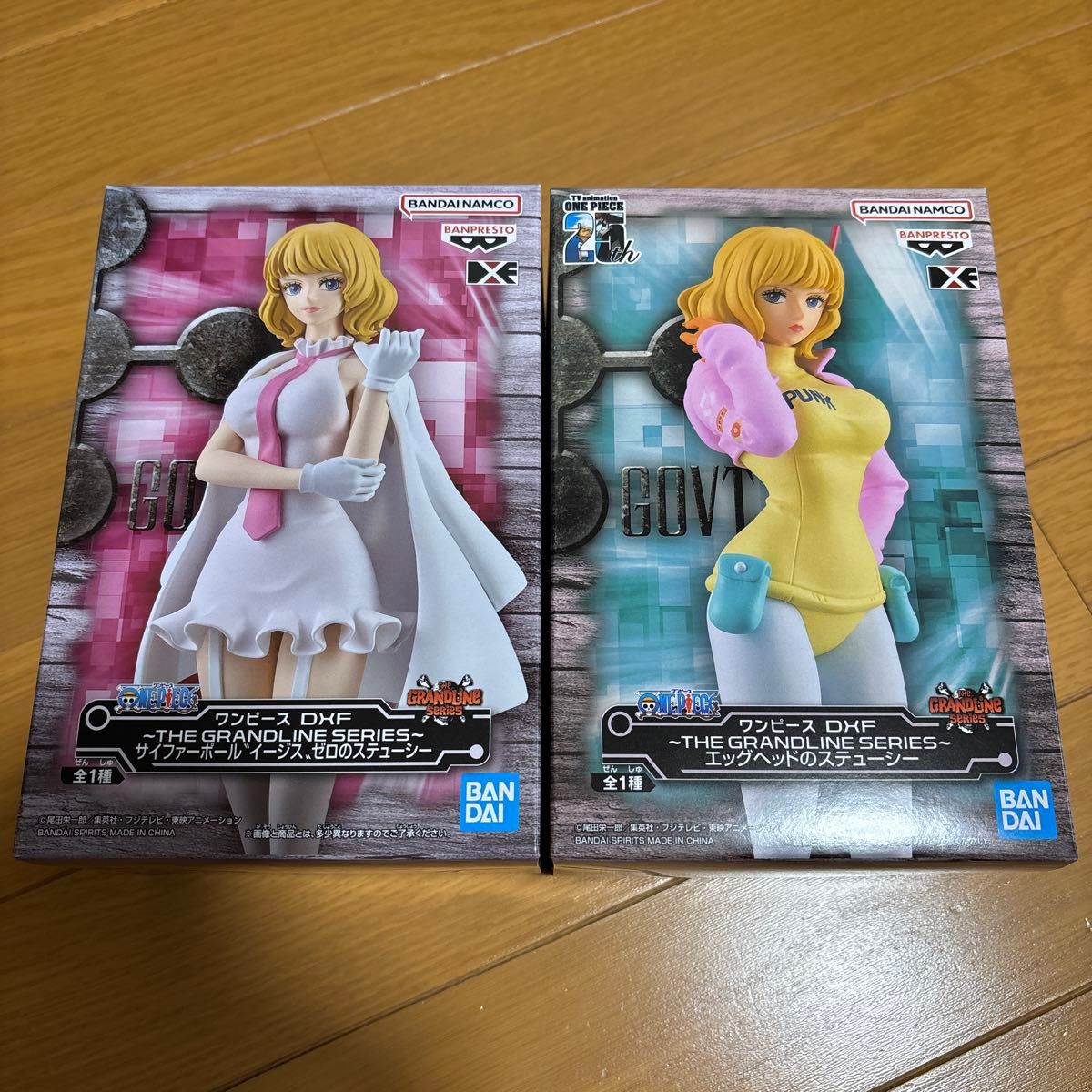 ワンピース DXF～ゼロのステューシー カク 等30個 One Piece Stussy