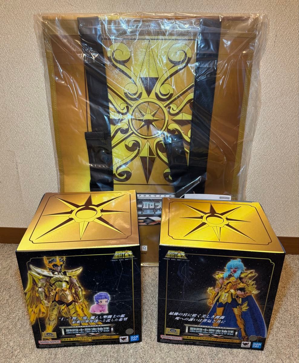 聖闘士聖衣神話EX リバイバル版4体セット ノベルティ付 【公式通販】