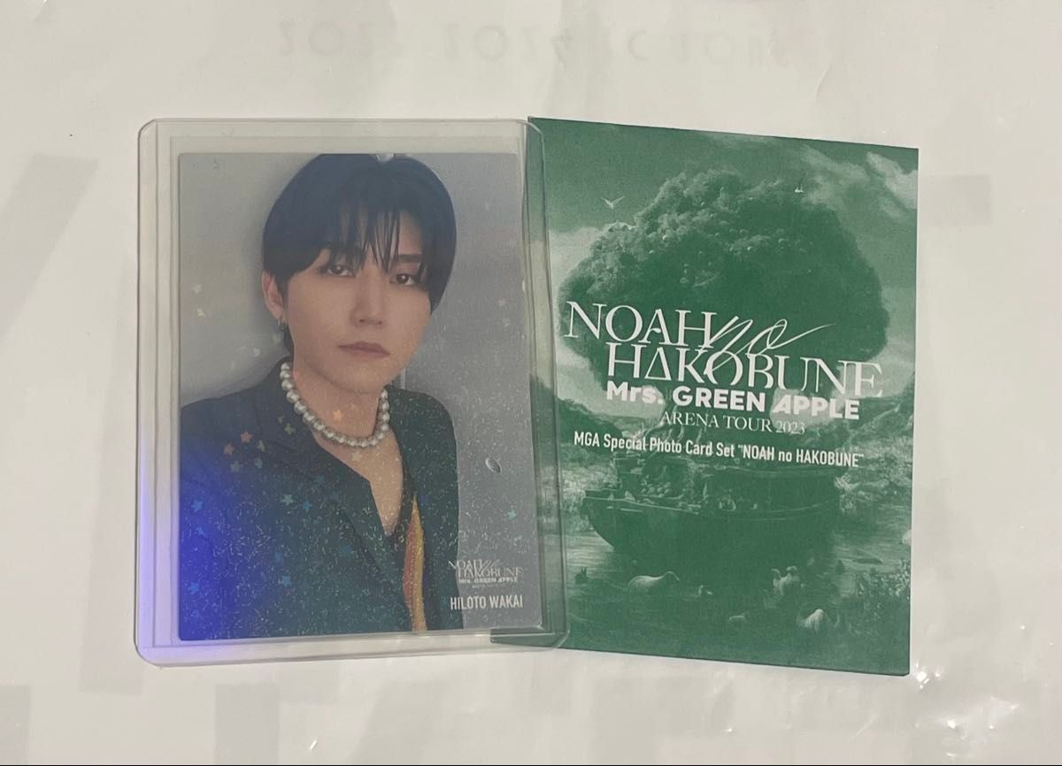 花☆】Mrs. GREEN APPLE Utopia 若井滉斗 サイン Mrs. GREEN APPLE