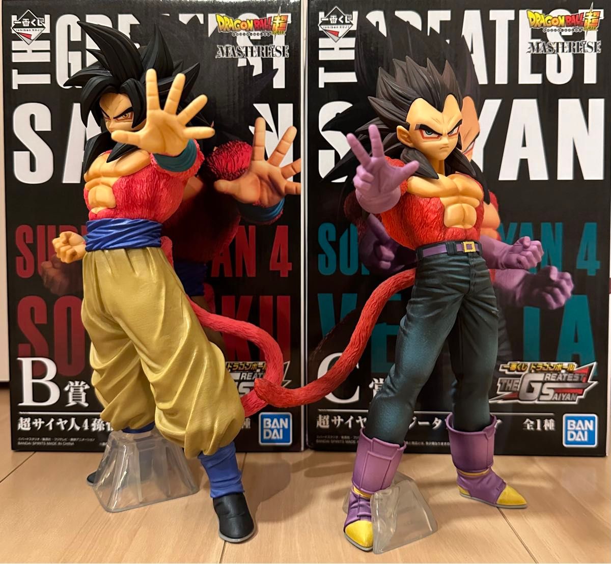 ⭐️新品未開封⭐️ ドラゴンボール グレイテストサイヤン 悟空4