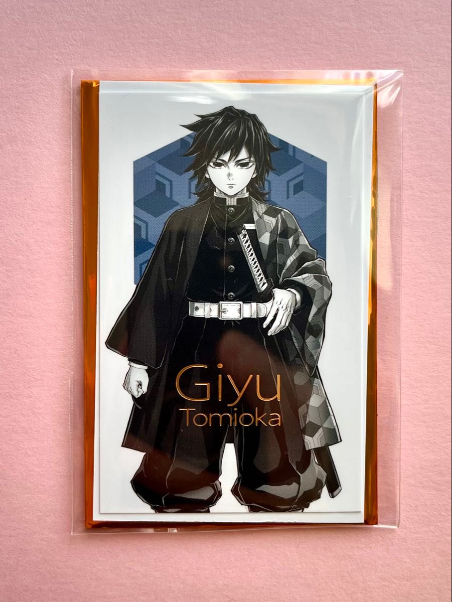 最新 鬼滅の刃 キービジュアル ランダム アクリルスタンド 冨岡義勇 柱