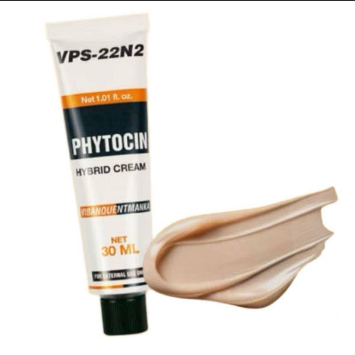 VPS PHYTOCIN ファイトシンクリーム 再生クリーム 韓国 【公式通販】