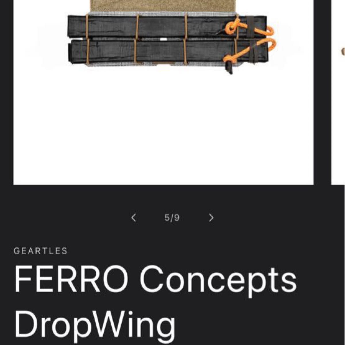 ブリーチングチャージ ファイアリングデバイスケーブル レプリカ