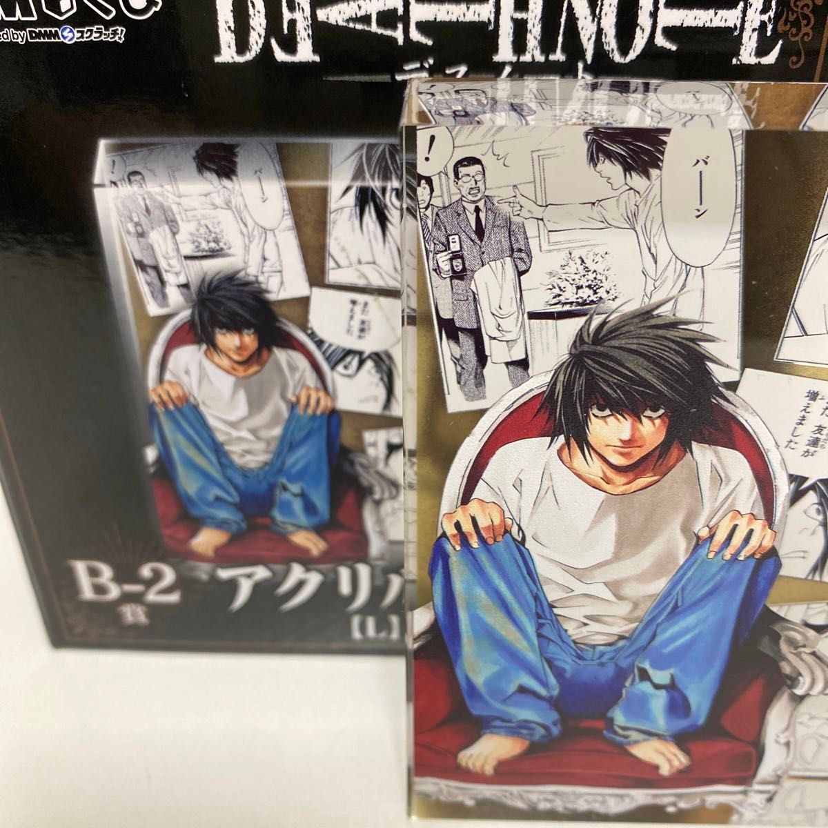 デスノート一番くじ A賞B賞セット 夜神月、エル L デスノート 夜神月 L