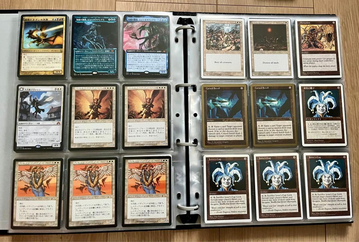 ロ*ロ様 マジックザギャザリング 引退品 ロ*ロ様 マジックザ