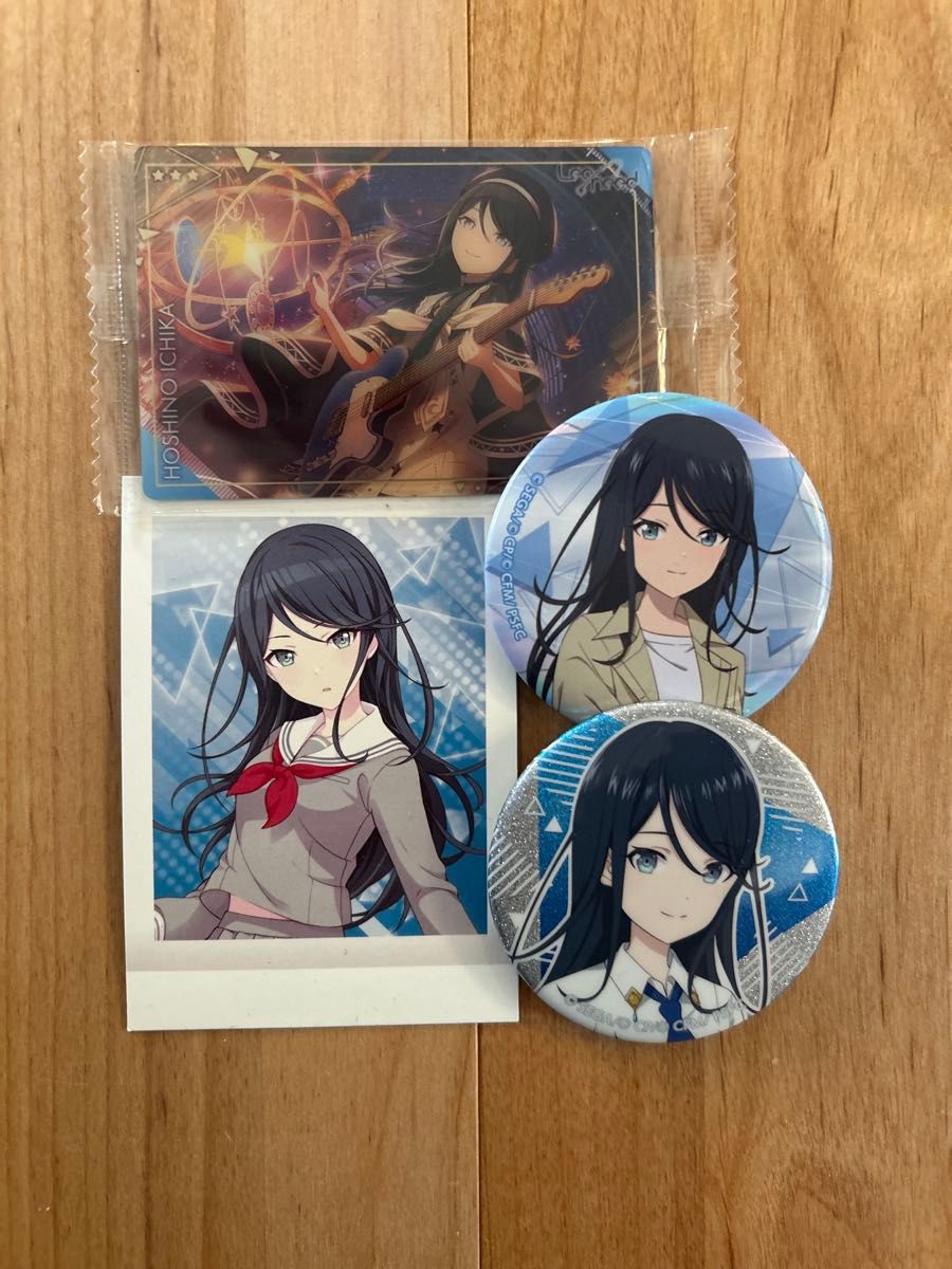 プロセカ 星乃一歌 まとめ売り｜Yahoo!フリマ（旧PayPayフリマ）