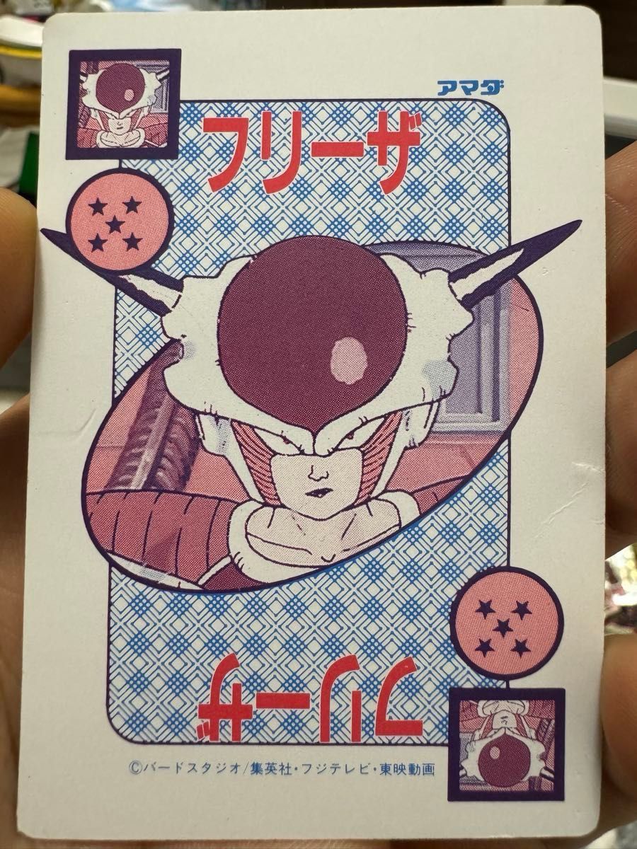 ドラゴンボール カードダス4枚セット(アマダ) ドラゴンボール