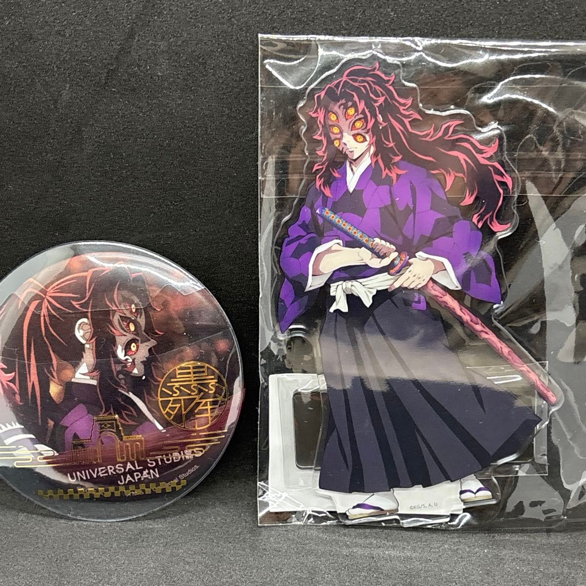 鬼滅の刃 上弦集結 ufotable ダイニング 缶バッジ 黒死牟 鬼滅の刃 黒