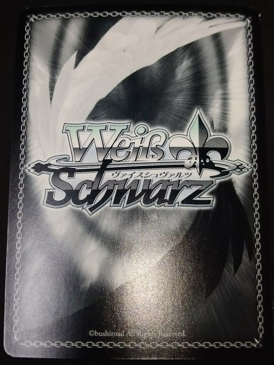 ヴァイスシュヴァルツ 将来のユメ ココア ストア sec 将来のユメ