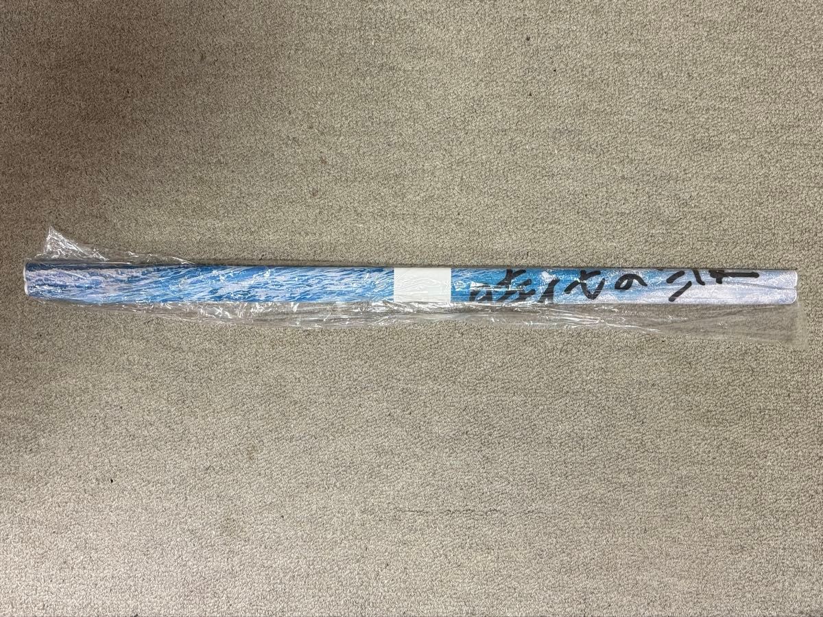 美波TEAM373フラッグ