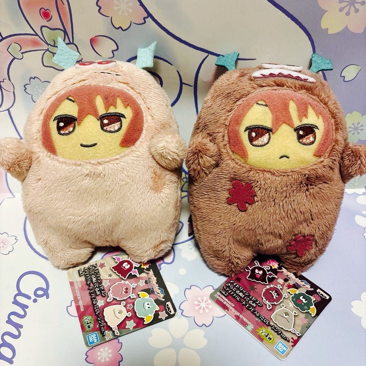 初代】アイドリッシュセブン アイナナ モンぬい 狗丸トウマ 初期 もんぬい