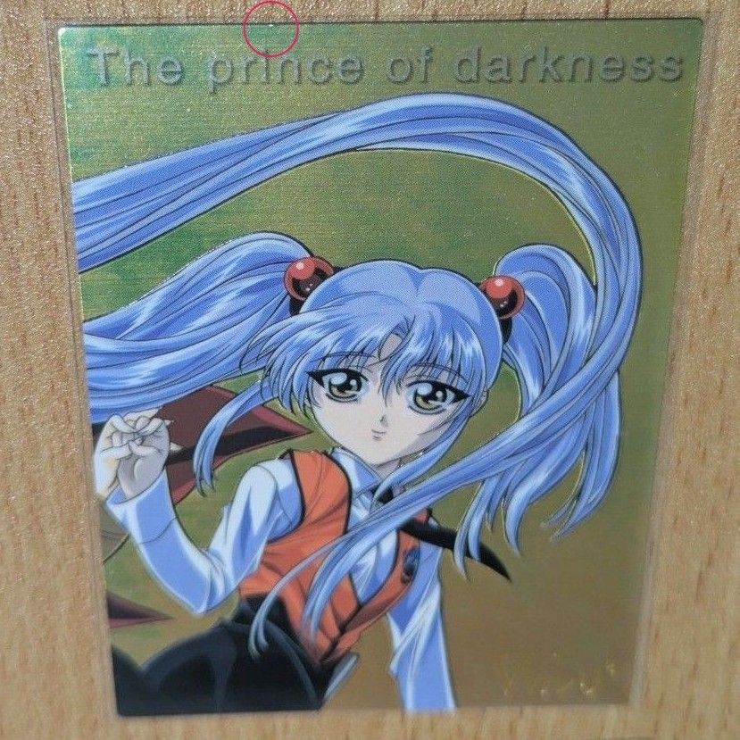 機動戦艦ナデシコ カードダスマスターズ キャンペーン賞品 非売品 W