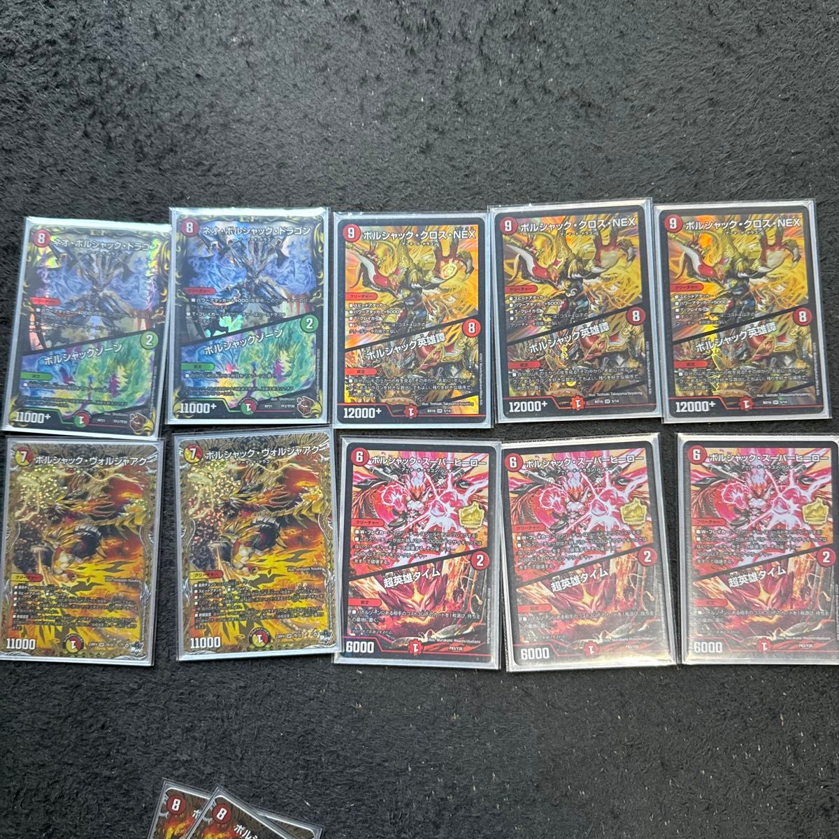 リースボルシャック デッキ 高レート + おまけ リースボルシャック