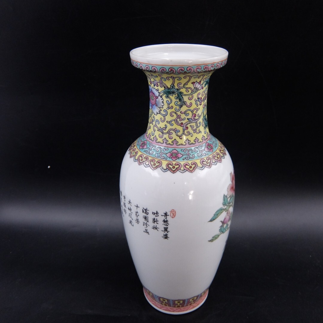 唐物 吉州窯 金満玉堂紋碗 中国美術 古玩 SH14 唐物 吉州窯 金満玉堂紋