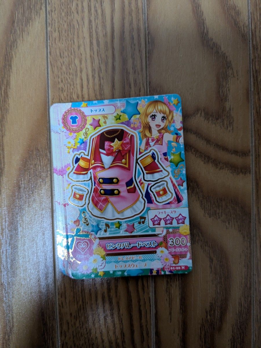 アイカツカード 初期カード まとめ売り アイカツ！初期カードまとめ