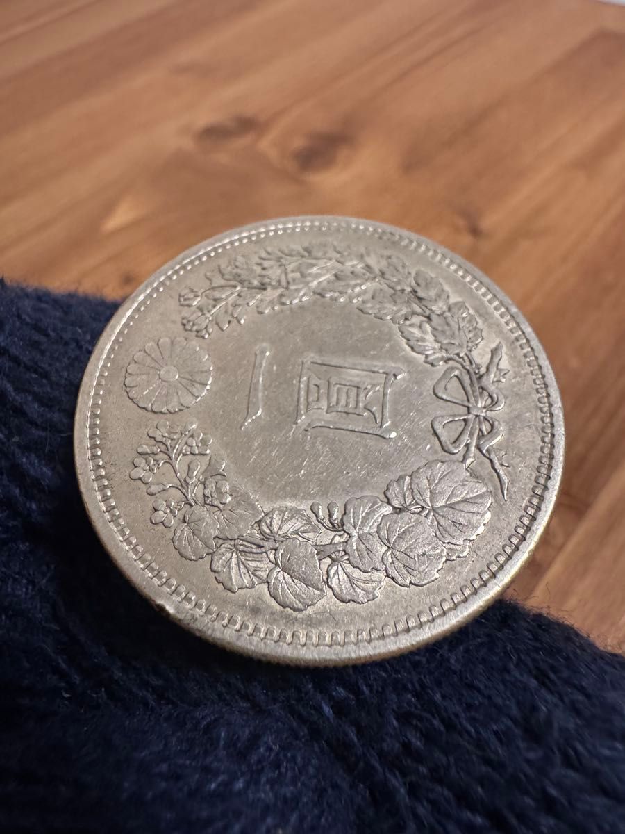 本物保証] 明治13年 大型1円銀貨 左丸銀 1圓 近代貨幣 古銭 本物保証
