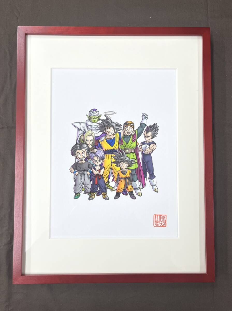 鳥山明の世界】複製原画 B4サイズポスター ドラゴンボール 悟飯・悟空