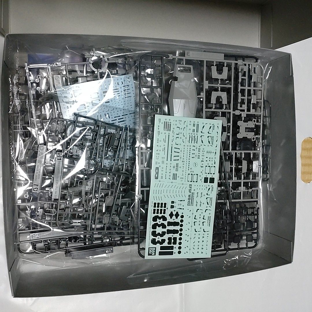 GUNDAM45FRGMT 3点セット ガンダム フラグメント