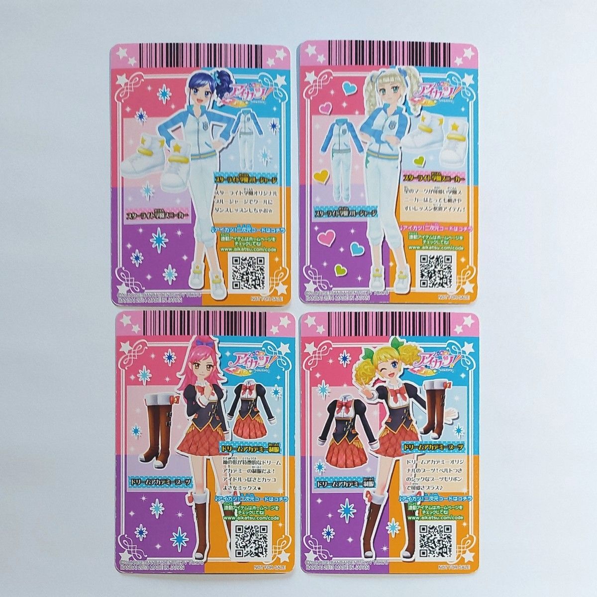 アイカツカード スターライト学園制服 ブルージャージ なにわ天下一