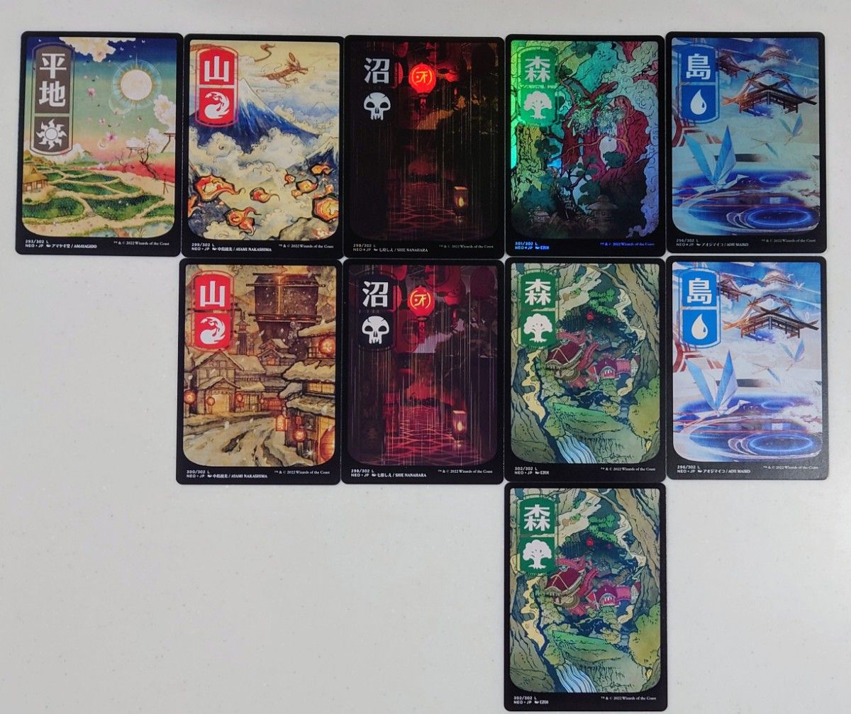 MTG 神河 輝ける世界 日本画 基本土地 foil 通常 まとめ売り｜Yahoo