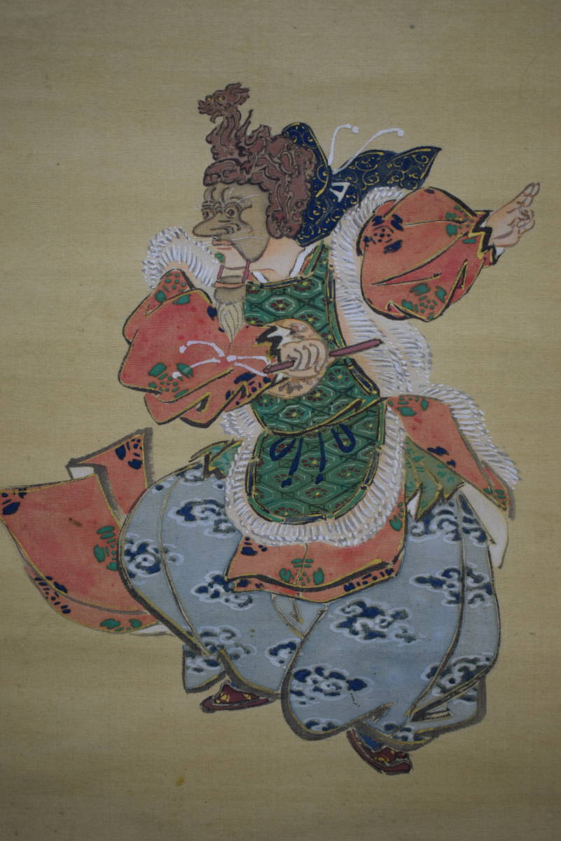 真作/文彬/猩々之図/能舞図/桐共箱付/布袋屋掛軸HI-516