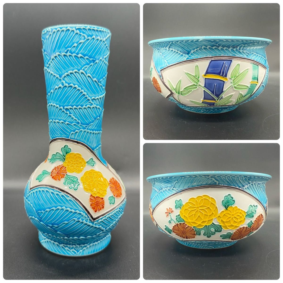 茶道具 京焼 中村翠嵐 翠嵐窯 浅黄交趾地紙四君子 皆具 建水 水指 杓立